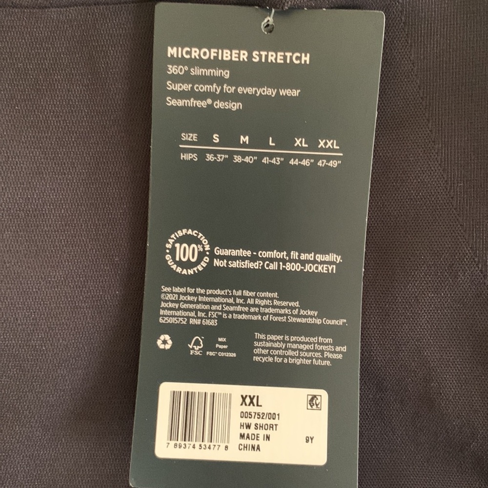 Jockey Seamfree High Waist Short Shapewear in Black - Picture 10 of 10